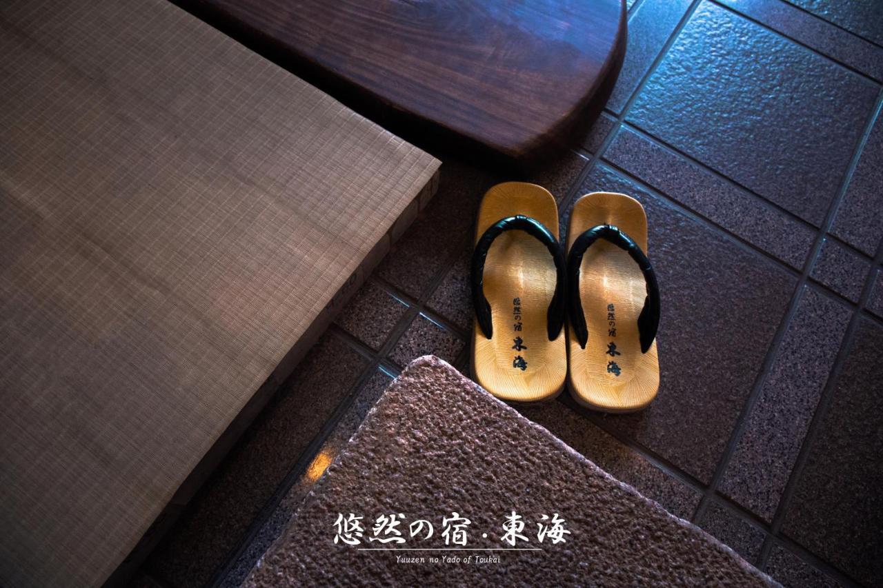 Hotel Yuzennoyado Toukai à Ureshino Extérieur photo