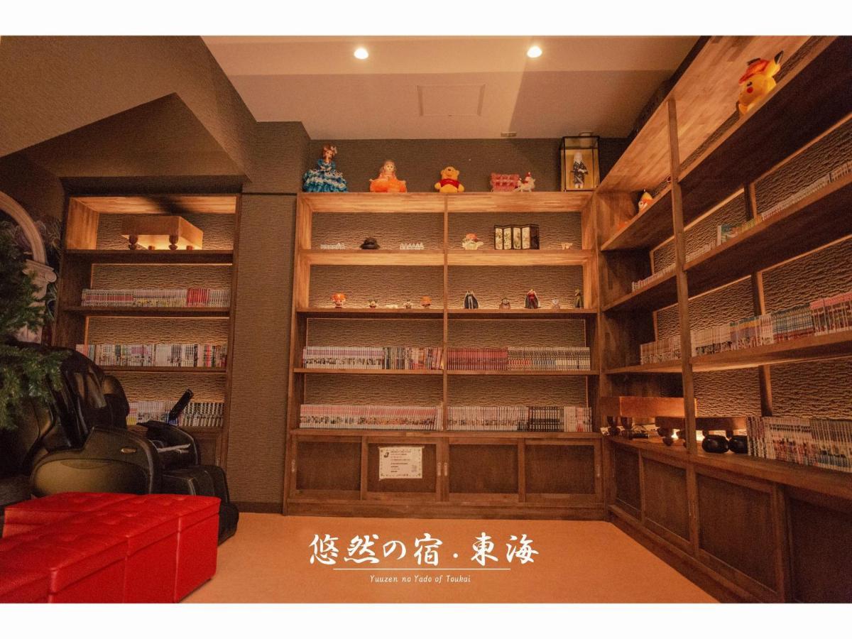 Hotel Yuzennoyado Toukai à Ureshino Extérieur photo
