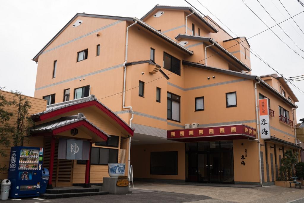 Hotel Yuzennoyado Toukai à Ureshino Extérieur photo